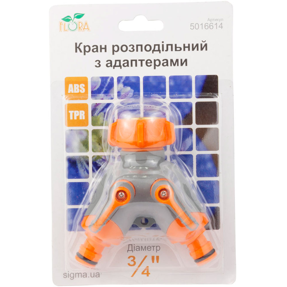 Зображення Розподільний кран FLORA 1/2" - 2х3/4" (5016614)