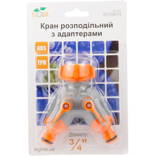 Розподільний кран FLORA 1/2" - 2х3/4" (5016614)