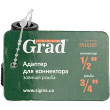 Адаптер GRAD для конектора 1/2" з/р 3/4" (5016365)