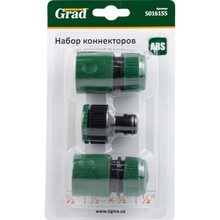 Набор коннекторов GRAD 1/2"+ адаптер 1/2" х 3/4" для шланга 1/2" (ABS) (5016155)