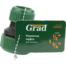 Муфта ремонтна GRAD для шлангу 1/2"×3/4" ABS (5016235)