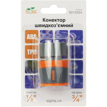 Конектор для крана FLORA 1/2" з/р 3/4" ABS+TPR (5015584)