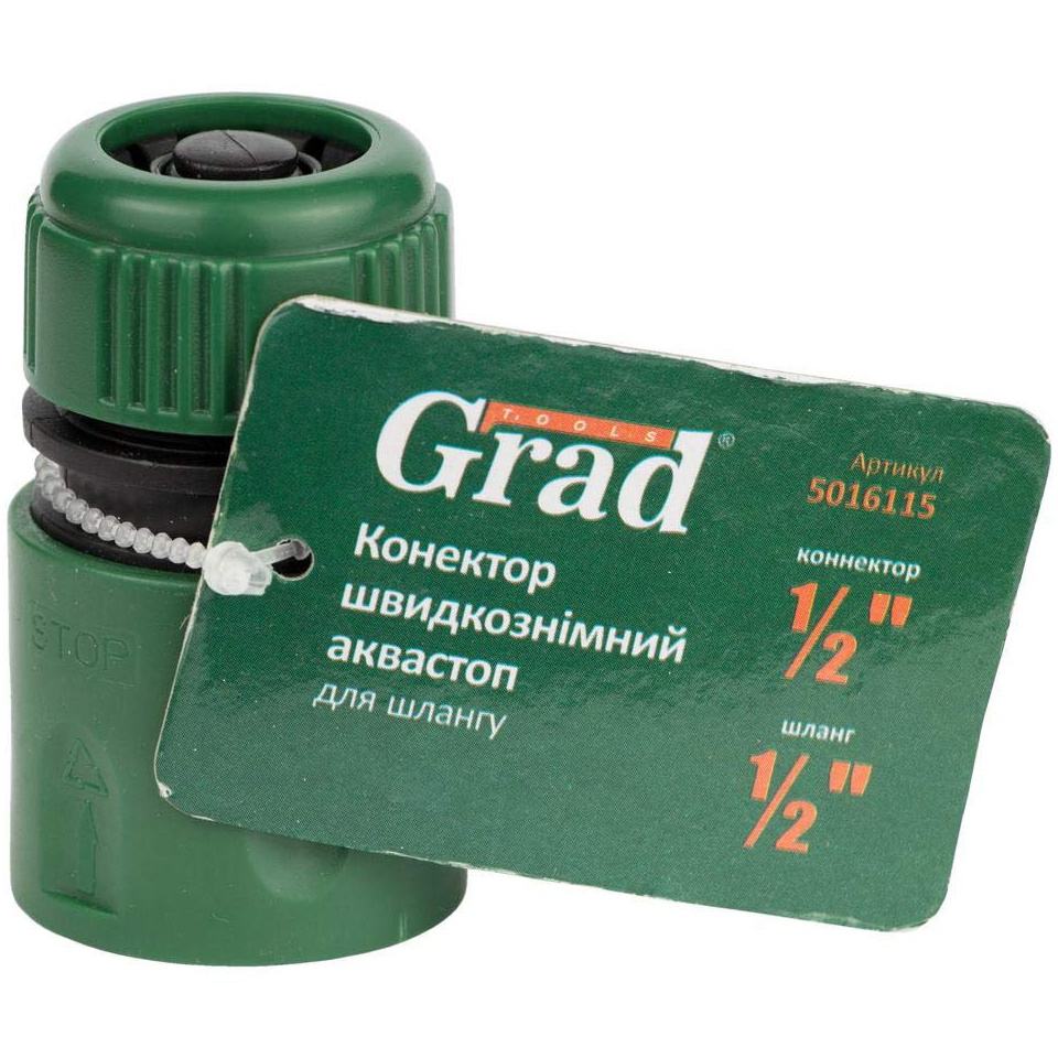 Внешний вид Коннектор для крана GRAD 1/2 (5016115)