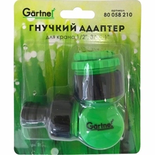 Адаптер на кран GARTNER 1/2", 3/4", 1" (80058210)