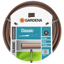 Шланг поливальний GARDENA Classic 3/4, 20м, без соед. (18022-20)