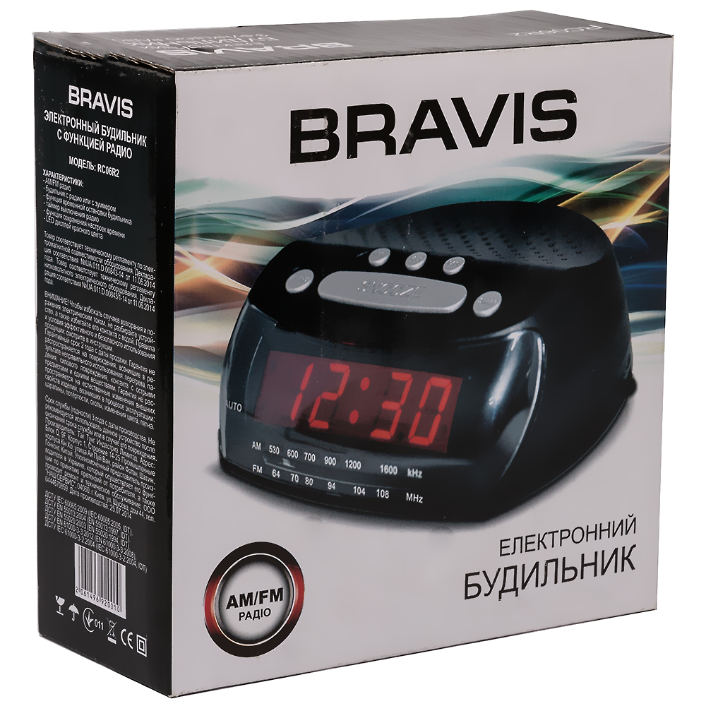 Зовнішній вигляд BRAVIS RC06R2