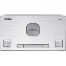 Радиочасы HORIZON HAV-P4200