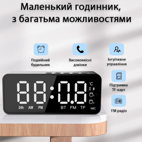 Фото Радіогодинник ACTION G-50 Black (G-50-act)