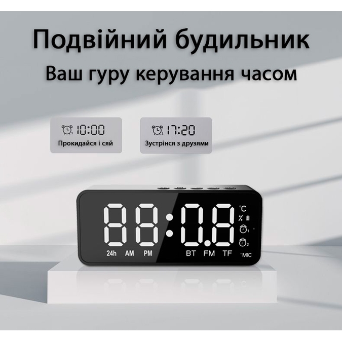 Радіогодинник ACTION G-50 Black (G-50-act) Частотні діапазони FM (УКХ)