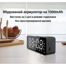 Радіогодинник ACTION G-50 Black (G-50-act)