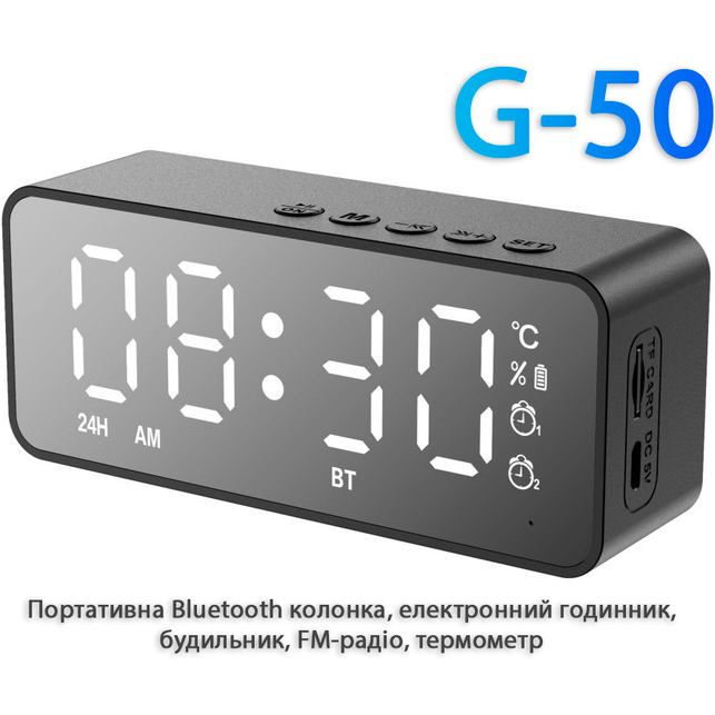 Радіогодинник ACTION G-50 Black (G-50-act) Дисплей True