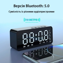 Радіогодинник ACTION G-50 Black (G-50-act)