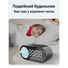 Радіогодинник ACTION G-30 Black (G-30-act)