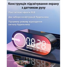 Радіогодинник ACTION G-30 Black (G-30-act)