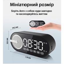 Радіогодинник ACTION G-30 Black (G-30-act)