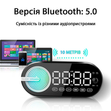 Радіогодинник ACTION G-30 Black (G-30-act)
