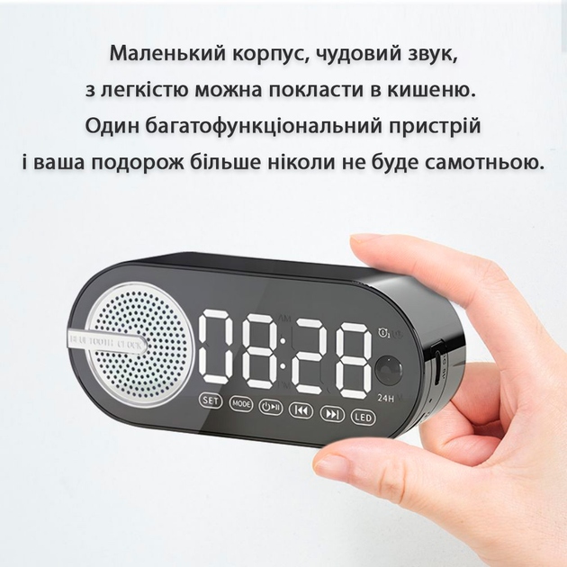 Радіогодинник ACTION G-30 Black (G-30-act) Дисплей True
