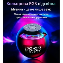 Радіогодинник ACTION G-90S Black (G-90S-act)