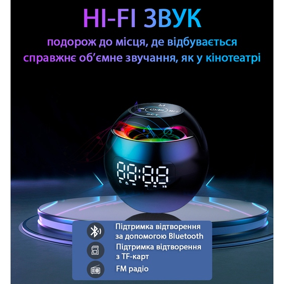 Фото Радіогодинник ACTION G-90S Black (G-90S-act)
