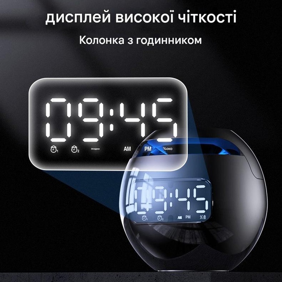 Радіогодинник ACTION G-90S Black (G-90S-act) Будильник True