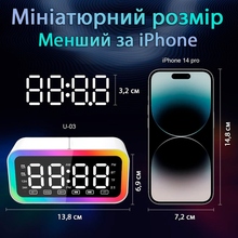 Радіогодинник ACTION U-03Q White (U-03Q-act)