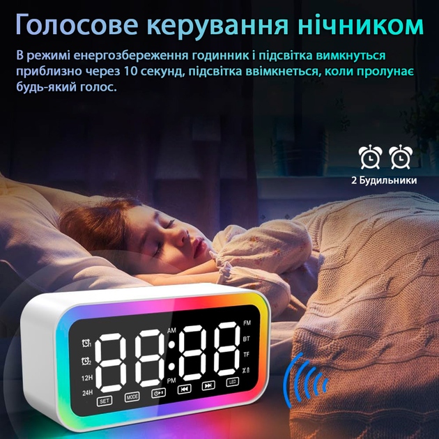 Замовити Радіогодинник ACTION U-03Q White (U-03Q-act)