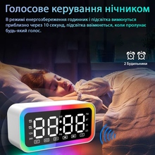 Радіогодинник ACTION U-03Q White (U-03Q-act)