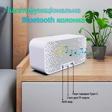 Радіогодинник ACTION U-03Q White (U-03Q-act)