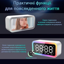 Радіогодинник ACTION U-03Q White (U-03Q-act)