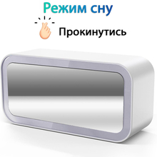 Радіогодинник ACTION U-03Q White (U-03Q-act)