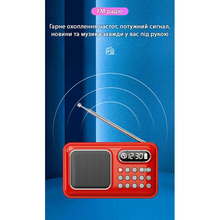 Радіогодинник ACTION Red (D-55)