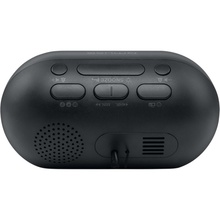 Радіогодинник MUSE M-15 GL