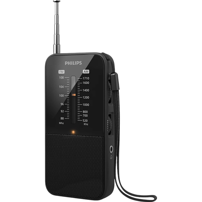 Радиоприемник Philips TAR1509 Black (TAR1509/00) Тюнер аналоговый