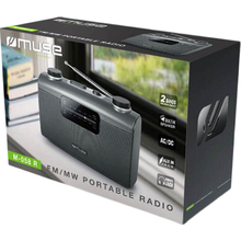 Радиоприемник MUSE M-058 R