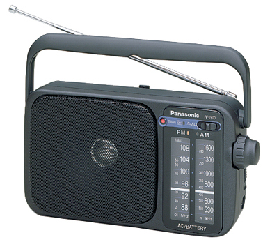 Радиоприемник PANASONIC RF-2400EE9-K