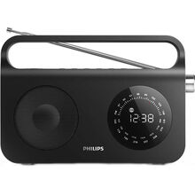 Радіоприймач PHILIPS AE2800/12