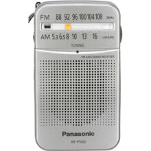 Радиоприемник PANASONIC RF-P50DEG-S