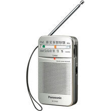Радіоприймач PANASONIC RF-P50DEG-S