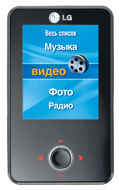 МП3 плеер LG MF-FM33S1K