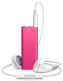 MP3-плеер ERGO ZEN Little 2Gb (pink)