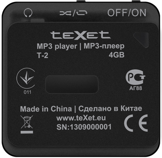 МP3-плеер TEXET T-2 4Gb (black) FM-тюнер False