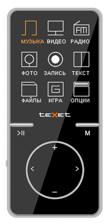 MP3-плеер TEXET T-47 8GB Black