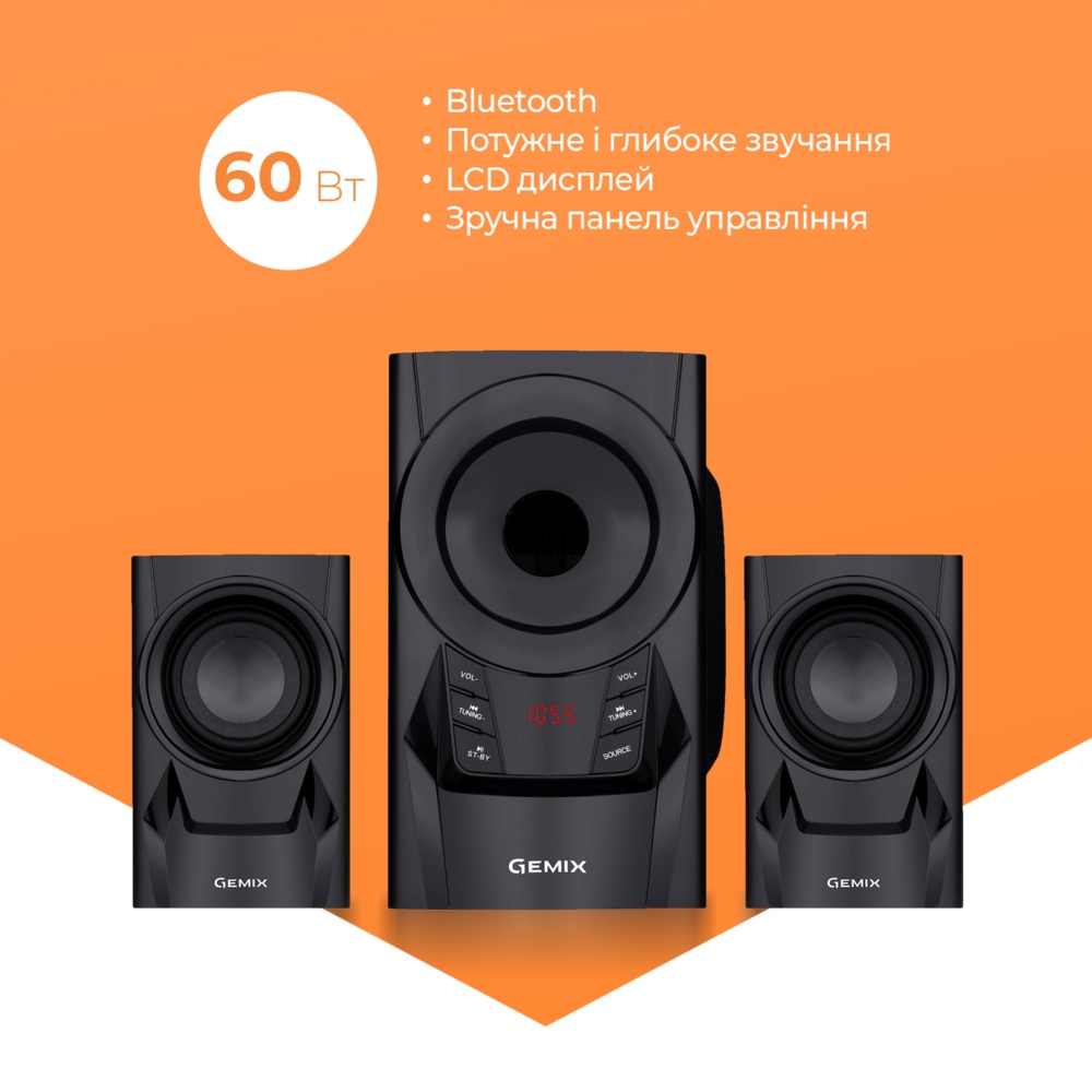 Зображення Колонки GEMIX SB-150bt