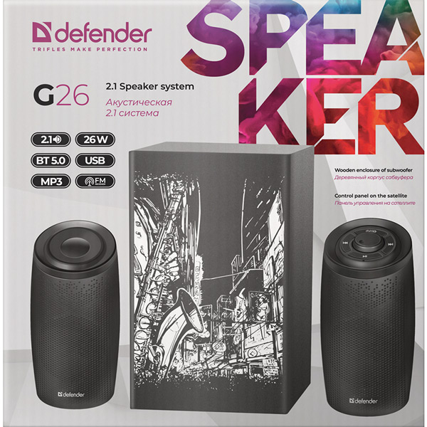 Колонки DEFENDER G26 (65126) Мощность сабвуфера 12