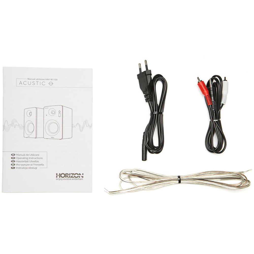 Колонки HORIZON Acustico HAV-M1100B Black Співвідношення сигнал/шум 78