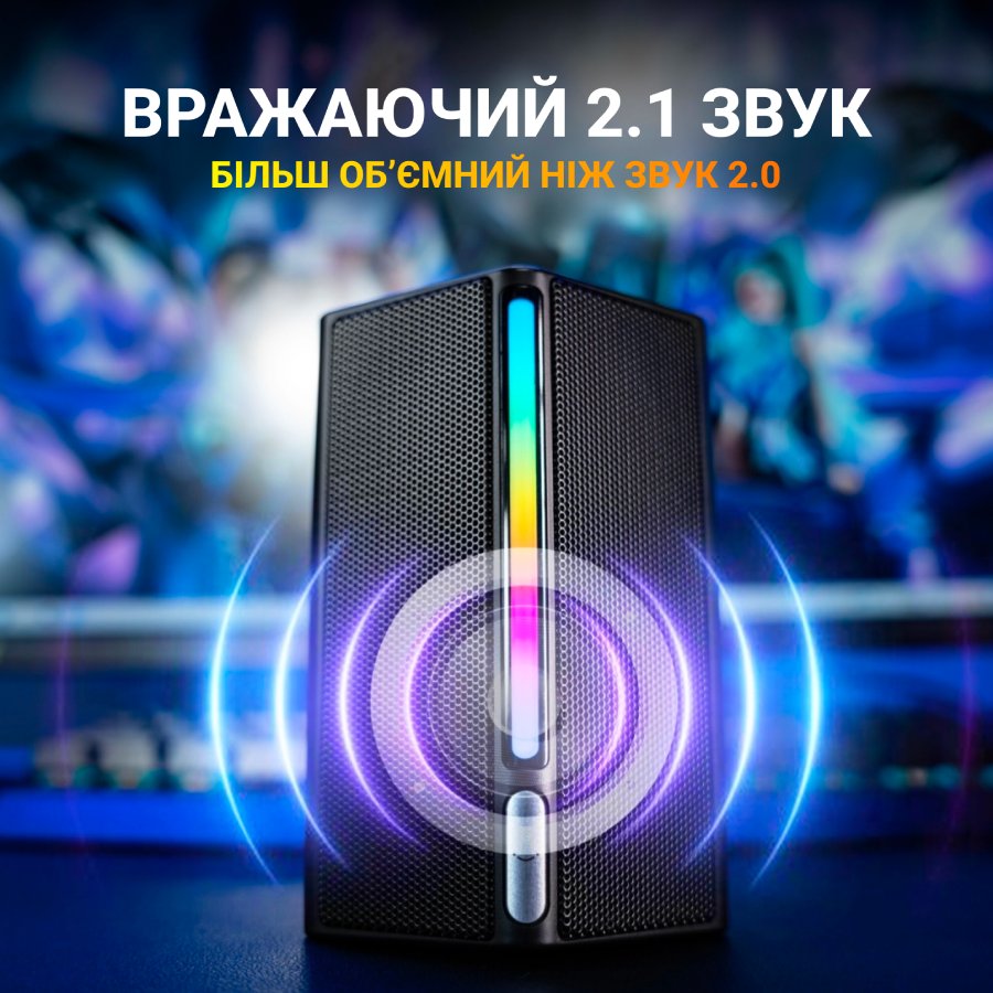 У Фокстрот Колонки FIFINE A22 Gaming RGB Speaker