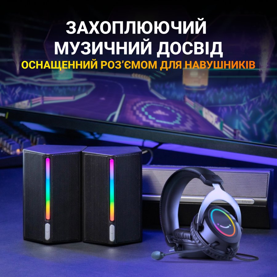 В інтернет магазині Колонки FIFINE A22 Gaming RGB Speaker