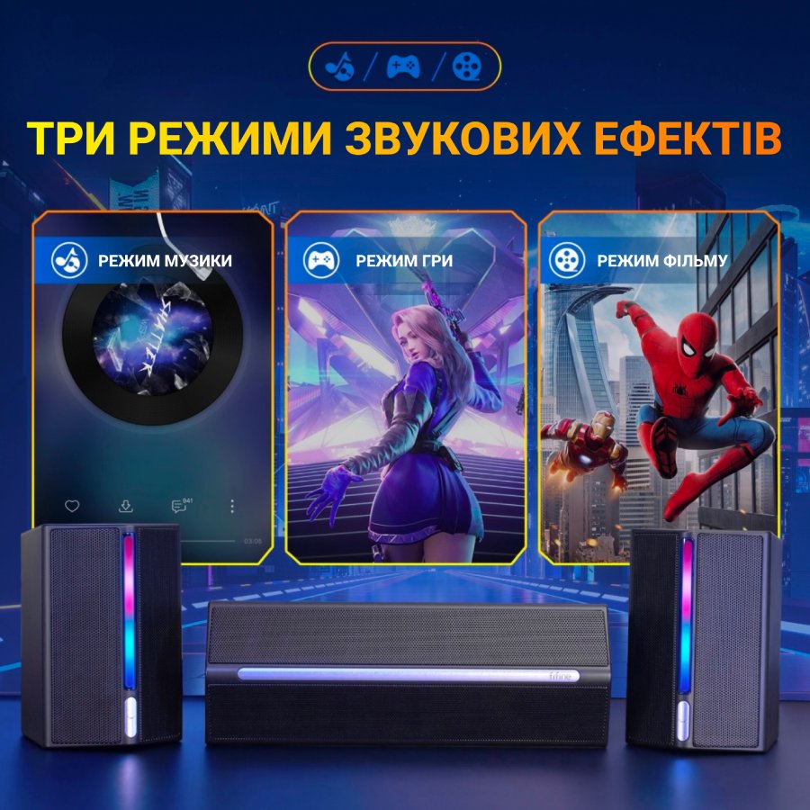 Покупка Колонки FIFINE A22 Gaming RGB Speaker