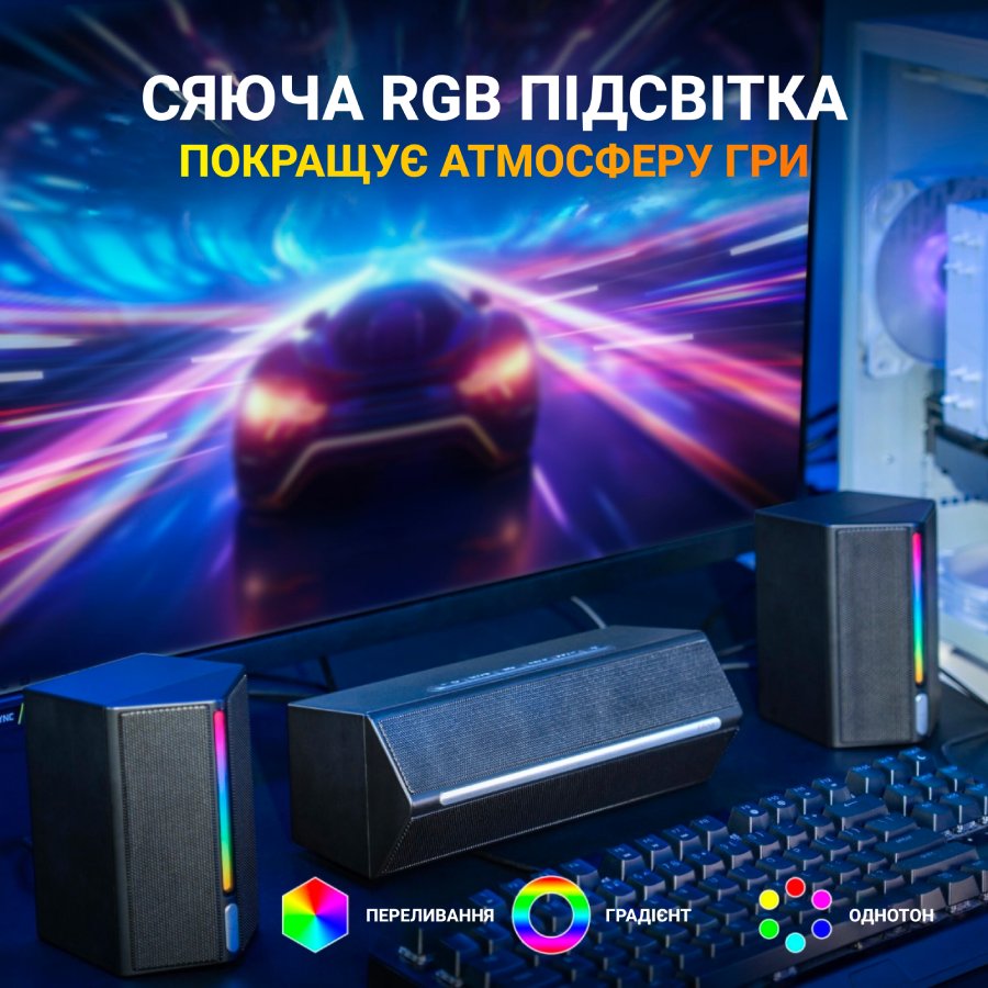 Зображення Колонки FIFINE A22 Gaming RGB Speaker