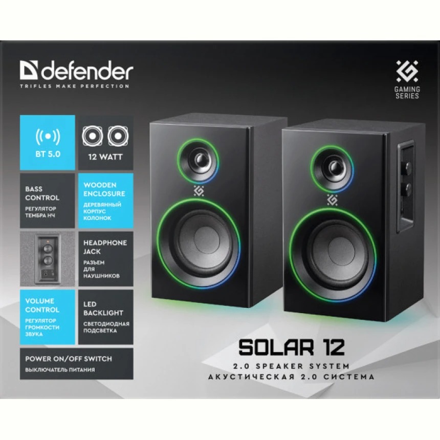 Колонка DEFENDER 2.0 Solar 12 Bт 230 В (65712) Потужність колонок 12